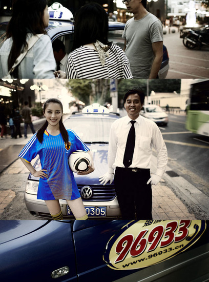 甘婷婷熱辣球服玩轉(zhuǎn)紀(jì)實(shí)