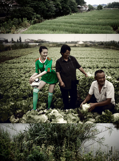 甘婷婷熱辣球服玩轉紀實