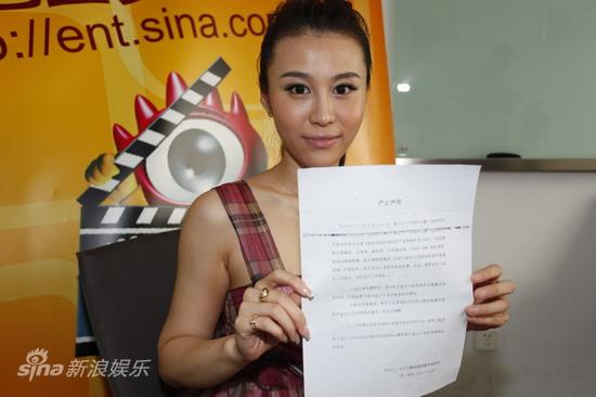 對話張寧益：不畏被說貪錢 準備另案起訴馬琳