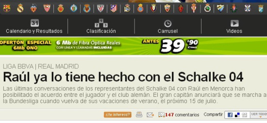 曝勞爾加盟沙爾克04 皇馬隊長恐告別伯納烏