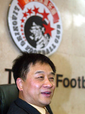 傳遼足前老總被警方帶走 掃賭將再掀更大風暴