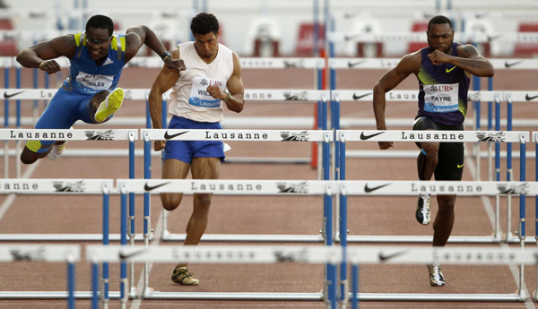 鉆石聯(lián)賽洛桑站：博爾特復(fù)出稱霸 羅伯斯奪第五冠