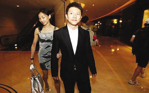 李小鵬北京辦婚宴 何雯娜牽手陳一冰亮相