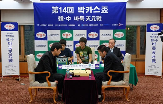 中韓天元對抗陳耀燁落敗 總比分韓國8比6領先