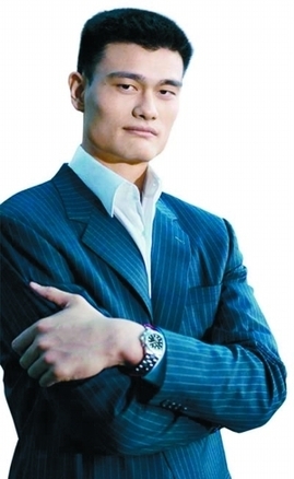 30歲的姚明傷后坦言 我已不是中國籃球的未來