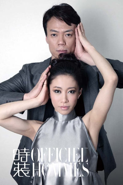 申雪趙宏博冰雪世界享受濃濃愛意