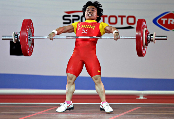 舉重世錦賽：中國選手摘金奪銀
