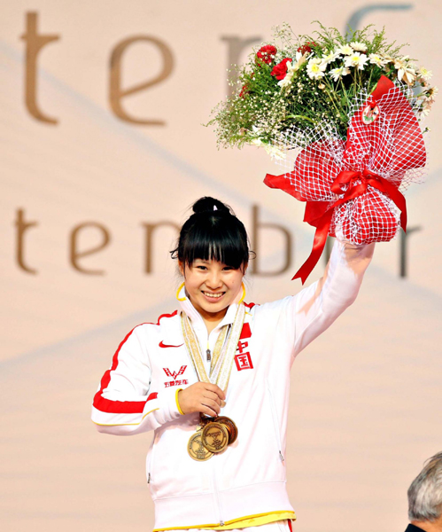 舉重世錦賽：中國選手摘金奪銀