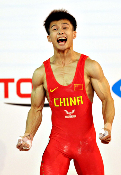 舉重世錦賽：中國選手摘金奪銀