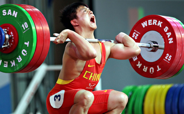 舉重世錦賽：中國(guó)選手摘金奪銀