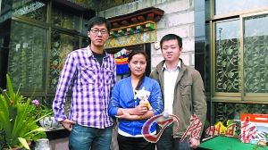 “火炬之女”達娃央宗結緣廣州再傳圣火(組圖)