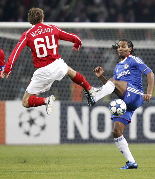 歐冠：皇馬完勝AC米蘭 羅馬負(fù)于巴塞爾