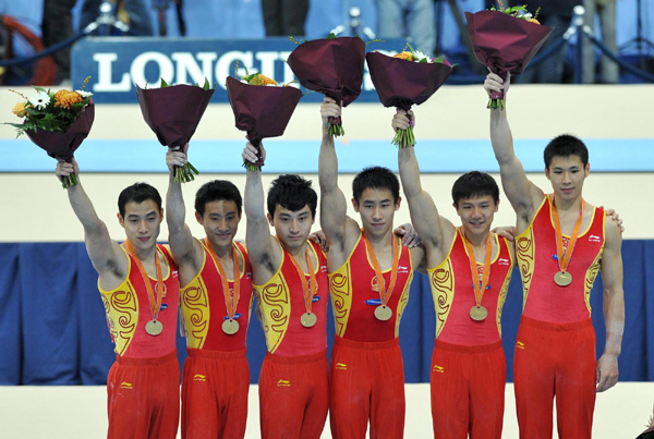 體操世錦賽：中國(guó)男團(tuán)奪得四連冠