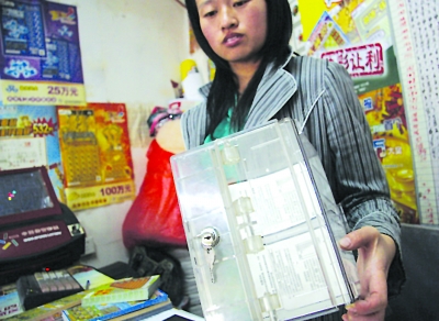 南京一彩票站被盜即開彩票 不光偷錢還想偷運(yùn)氣