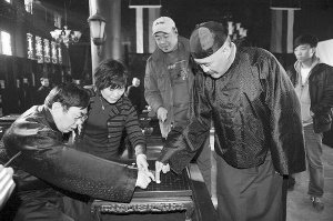 聶衛平首次觸電和趙本山對局 稱拍電影真沒勁