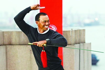 匯豐冠軍賽明星秀 老虎舞劍意在美元