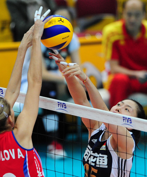 女排世錦賽：中國(guó)0:3被俄羅斯橫掃 小組第四出線