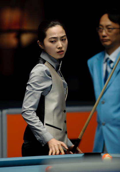 美麗臺球：潘曉婷vs車俞嵐