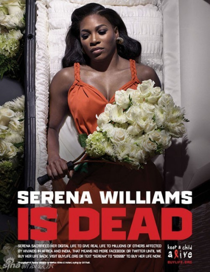 小威躺進棺材 “世界艾滋病日”拍公益廣告