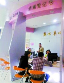 林丹謝杏芳低調領證 200㎡愛巢筑在北京(圖)