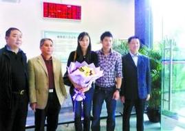 林丹謝杏芳低調領證 200㎡愛巢筑在北京(圖)