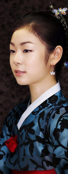 金妍兒穿韓服拜年