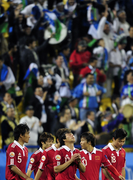 亞洲杯：中國隊2:2戰(zhàn)平烏茲別克斯坦隊無緣八強