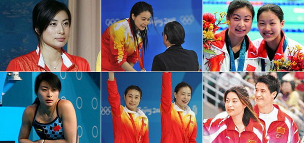 郭晶晶跳水生涯全回顧