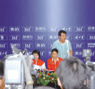 郭晶晶雷人事跡大盤點(diǎn) 跳水女皇“躺著都中槍”