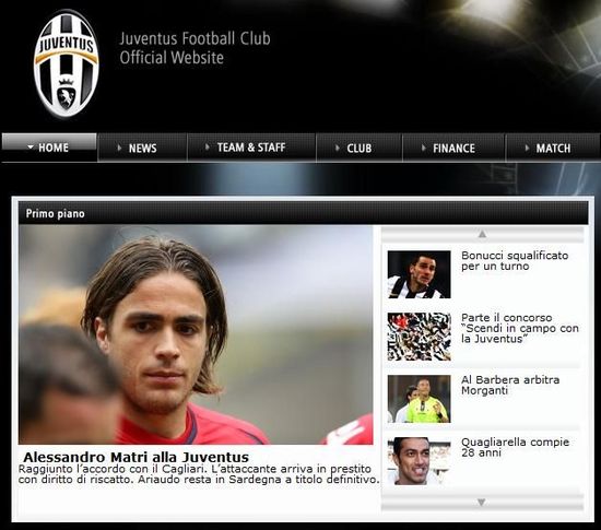 尤文宣布先租后買簽馬特里 阿毛里赴帕爾馬
