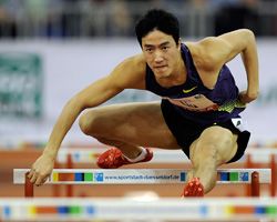 劉翔新年首戰(zhàn)室內(nèi)賽60米欄獲季軍