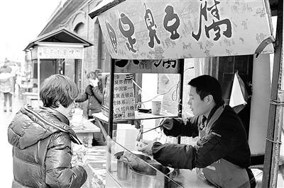 小吃攤招牌雷人 