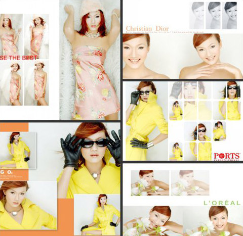 巴西花游美女PK蔣氏姐妹