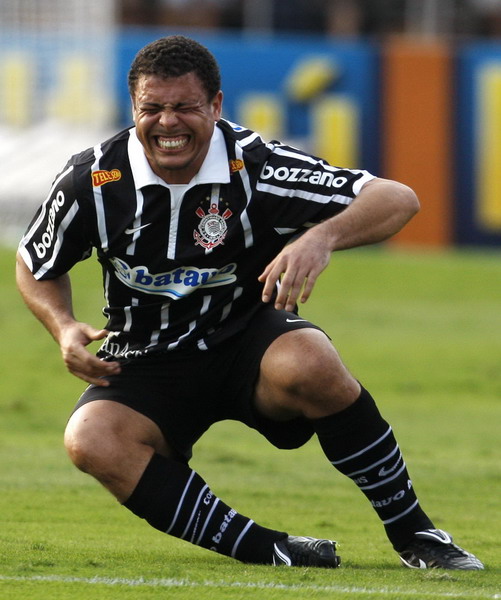 情人節(jié)羅納爾多正式宣布退役 結束18年職業(yè)生涯