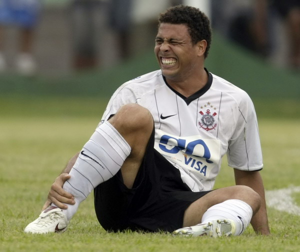 情人節羅納爾多正式宣布退役 結束18年職業生涯