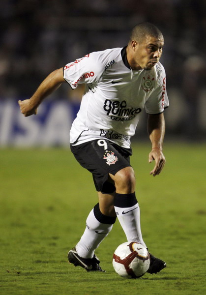 情人節羅納爾多正式宣布退役 結束18年職業生涯