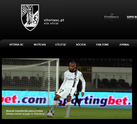 葡超勁旅官方宣布重磅轉會 鐵衛加盟魯能