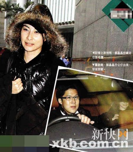 傳郭晶晶為霍啟剛外婆守孝 短期不完婚