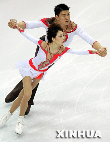 中國冰協(xié):張丹/張昊年齡屬實(shí)