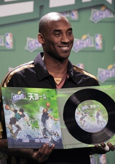 周杰倫戲耍科比