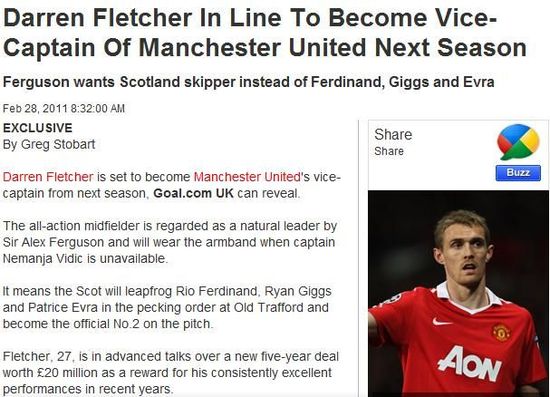 曼聯下任隊長確定 弗萊徹有望續約升副隊