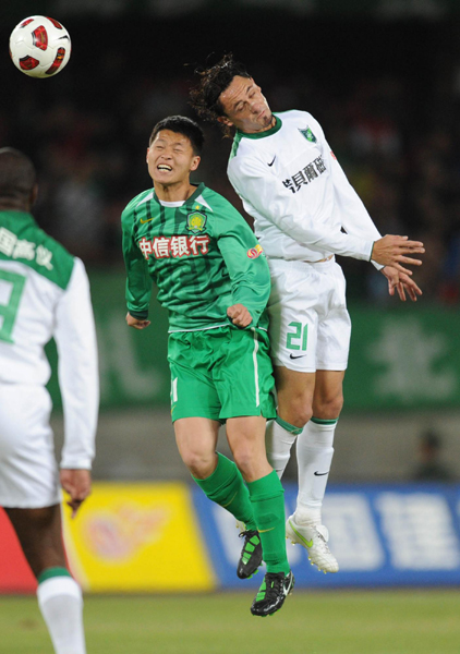 中超：國安遭杭州逆轉(zhuǎn) 申花不敵遼寧