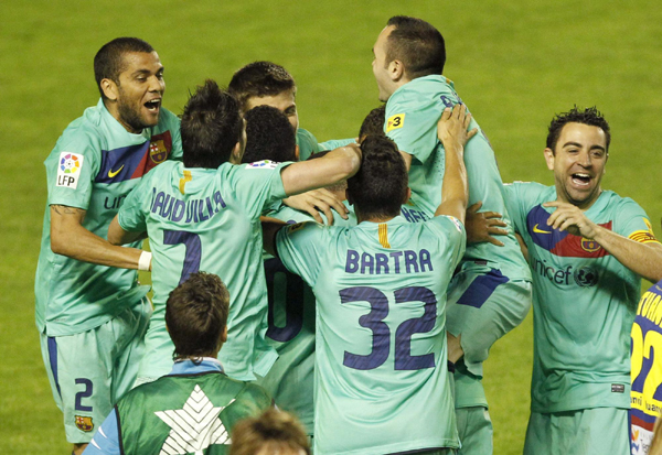 西甲：巴薩提前兩輪奪冠 豪取3連冠第21次稱王