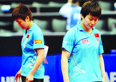 世乒賽：中國女雙0:4突變4:0