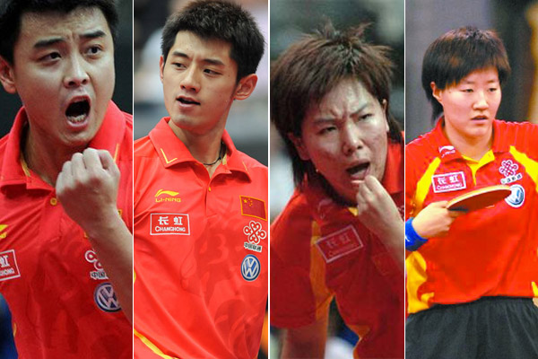 國乒公布奧運單打人選 王皓張繼科李曉霞郭焱入圍