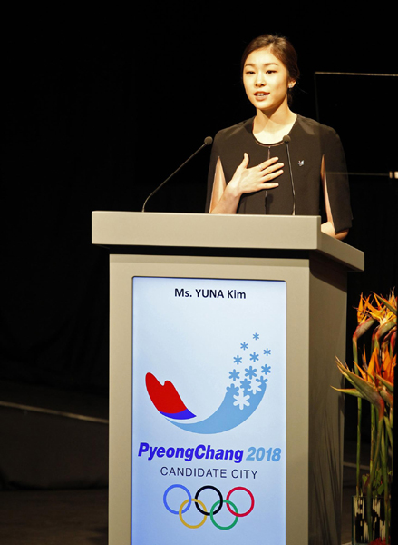 韓國平昌獲2018年冬奧會舉辦權 首輪絕對優勢勝出