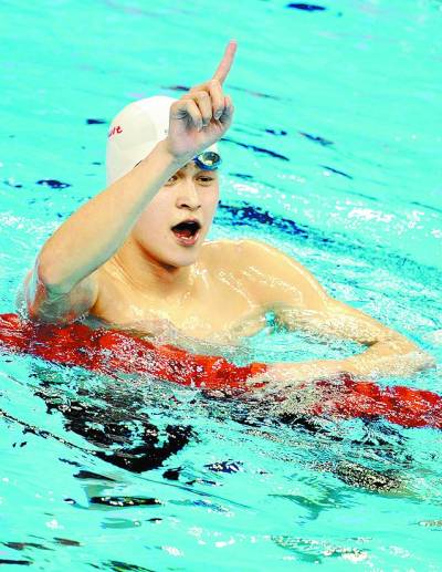 后“鯊魚皮”時代難破世界紀錄