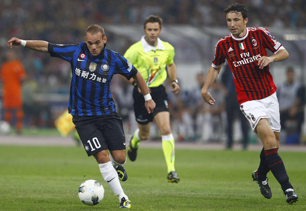 AC米蘭2:1逆轉(zhuǎn)國際米蘭 奪意大利超級杯