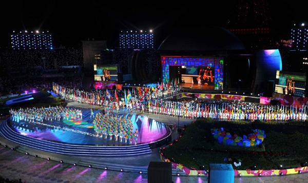 深圳第26屆世界大學(xué)生夏季運(yùn)動(dòng)會閉幕