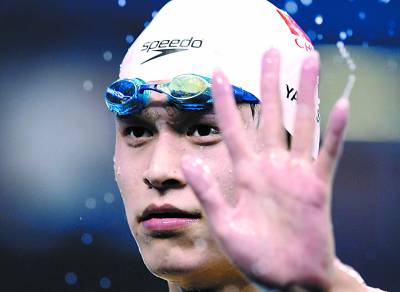 孫楊戳中舉國(guó)體制軟肋